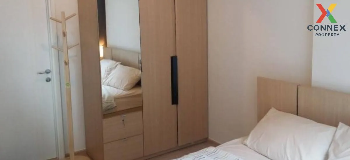 เช่าคอนโด  เดอะ เบส แจ้งวัฒนะ คลองเกลือ ปากเกร็ด นนทบุรี CX-95508 เช่าคอนโด  เดอะ เบส แจ้งวัฒนะ คลองเกลือ ปากเกร็ด นนทบุรี CX-95508