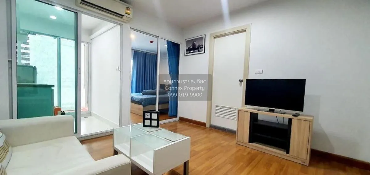 ขายคอนโด  รีเจ้นท์ โฮม 25 ติวานนท์ MRT-กระทรวงสาธารณสุข ตลาดขวัญ 