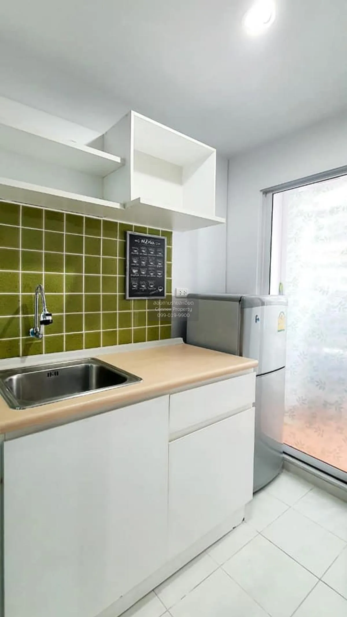 ขายคอนโด  รีเจ้นท์ โฮม 25 ติวานนท์ MRT-กระทรวงสาธารณสุข ตลาดขวัญ 