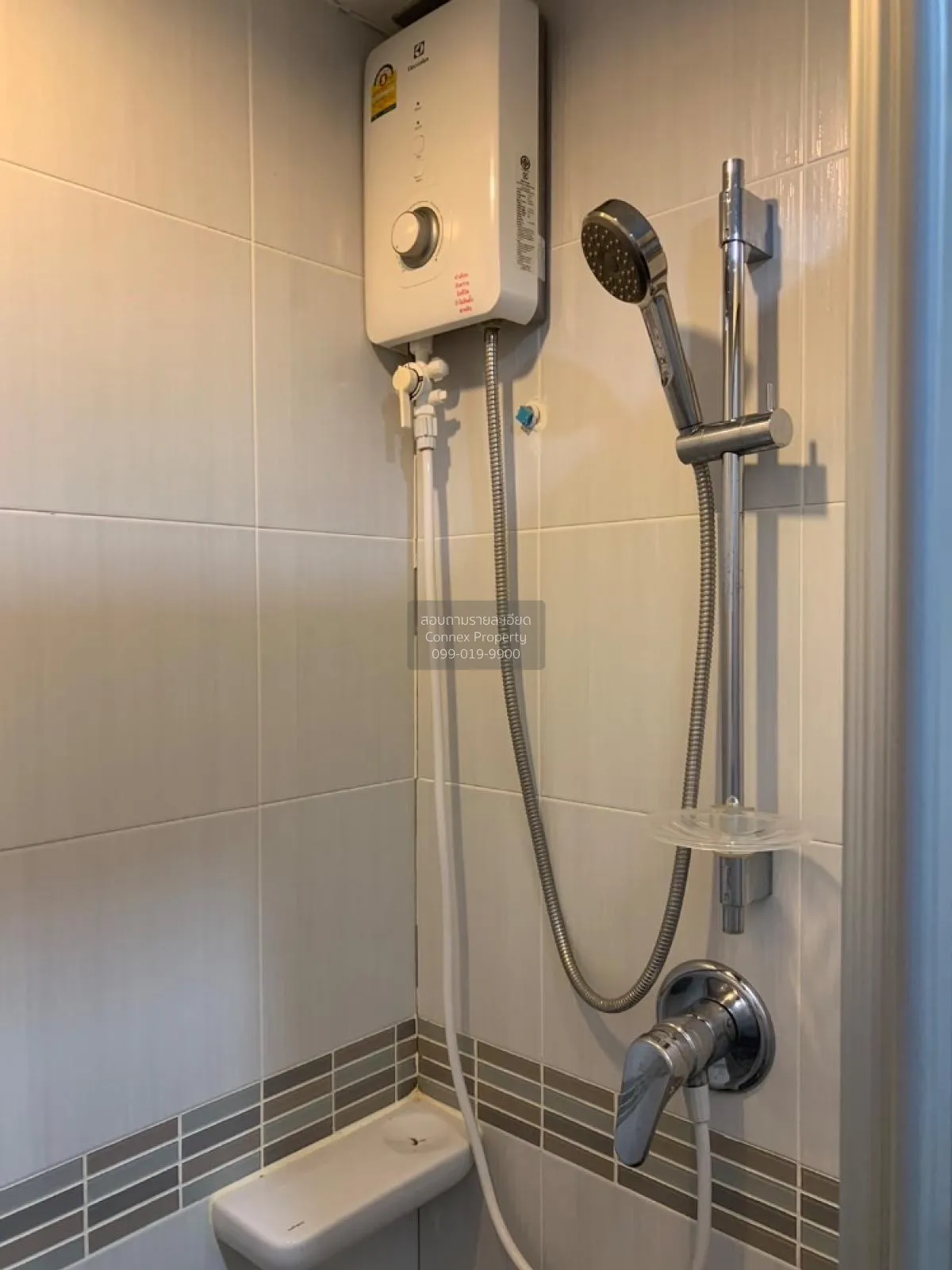 For Sale Condo , Lumpini Place Srinakarin - Huamark Station , ARL