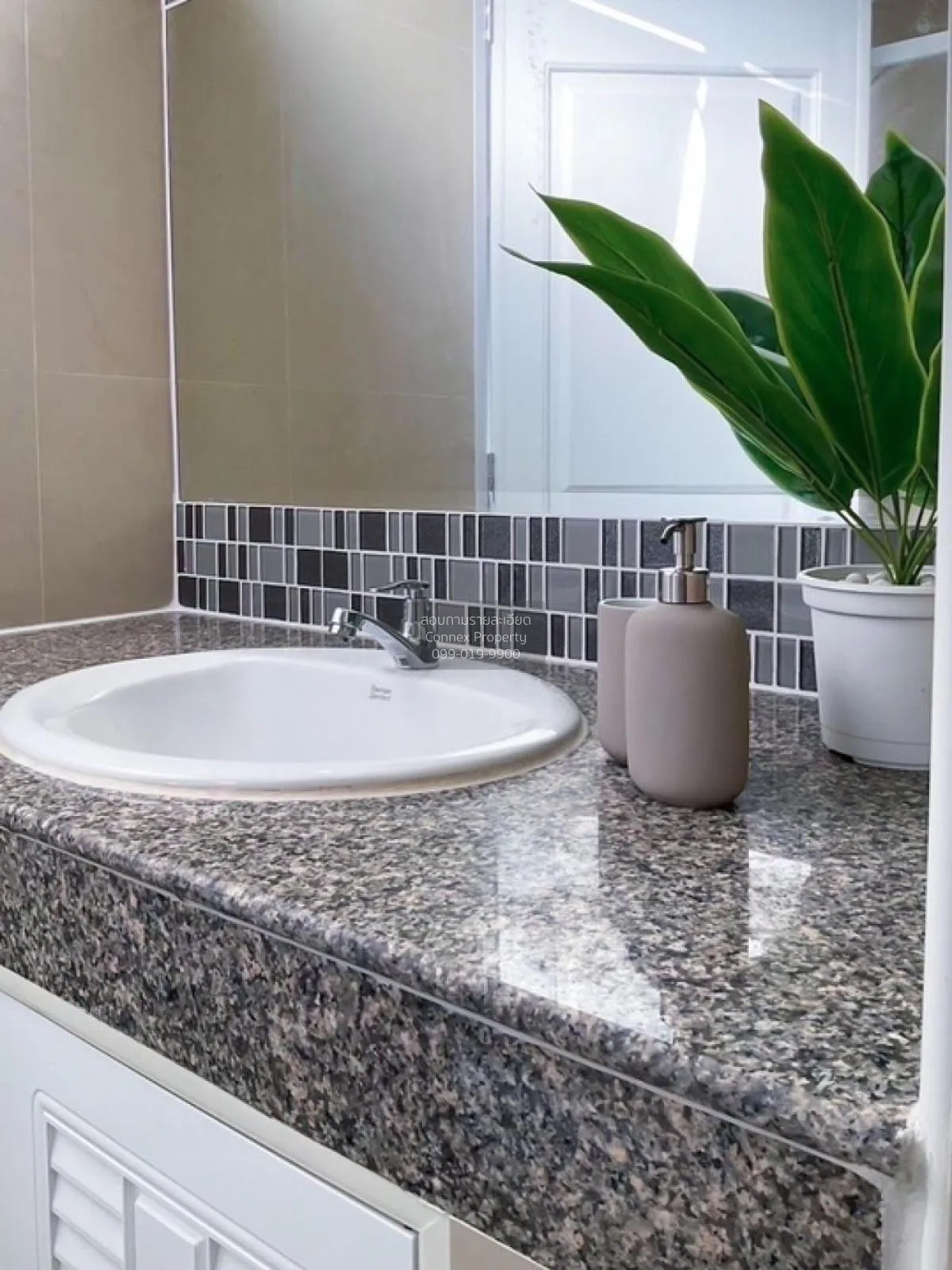 ขายคอนโด  แฮปปี้ คอนโด รัชดา 18 สามเสนนอก เขต ห้วยขวาง กรุงเทพ CX