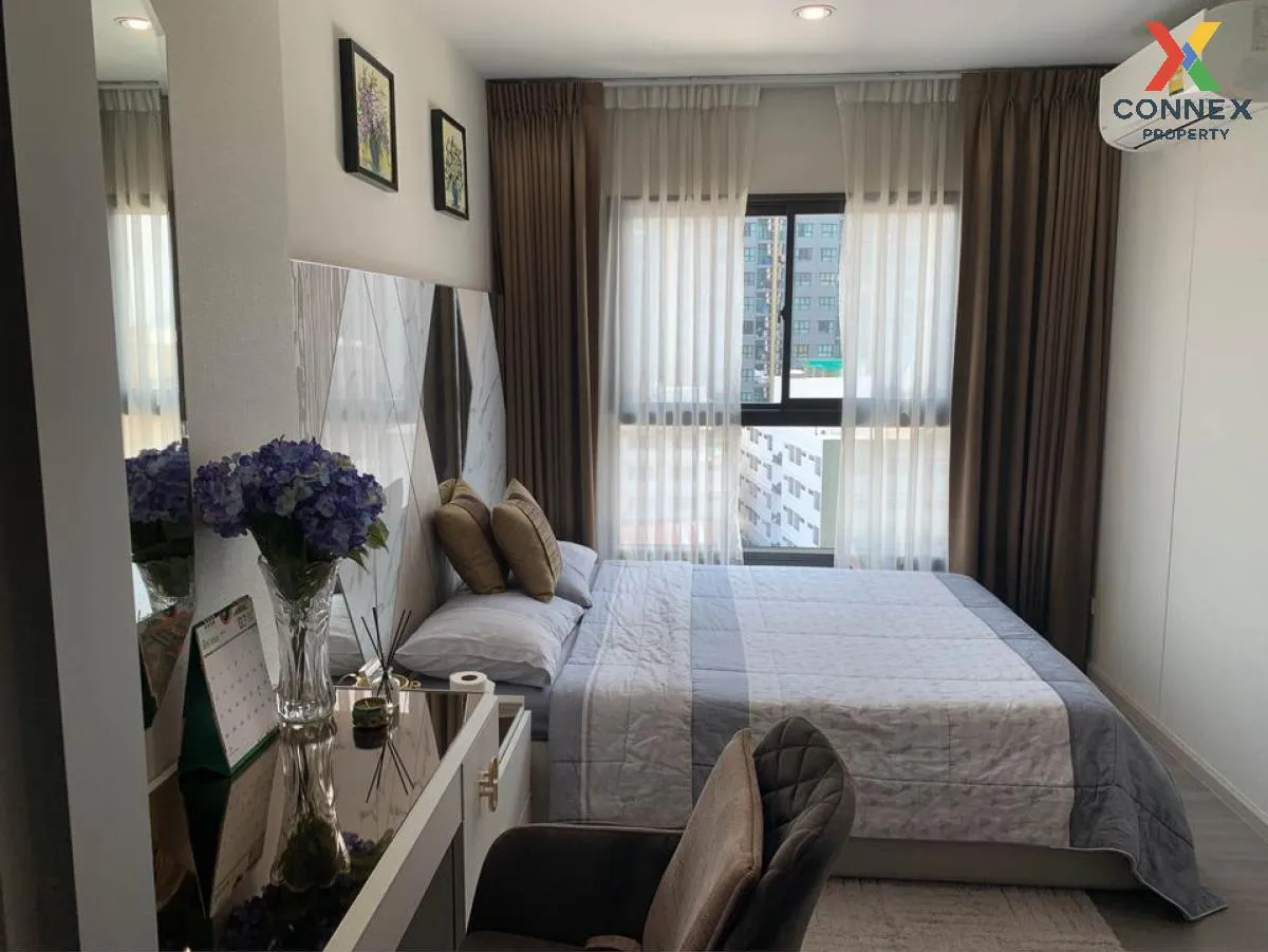 For Rent Condo , The Parkland Charan - Pinklao , MRT-Bang Yi Khon 1
