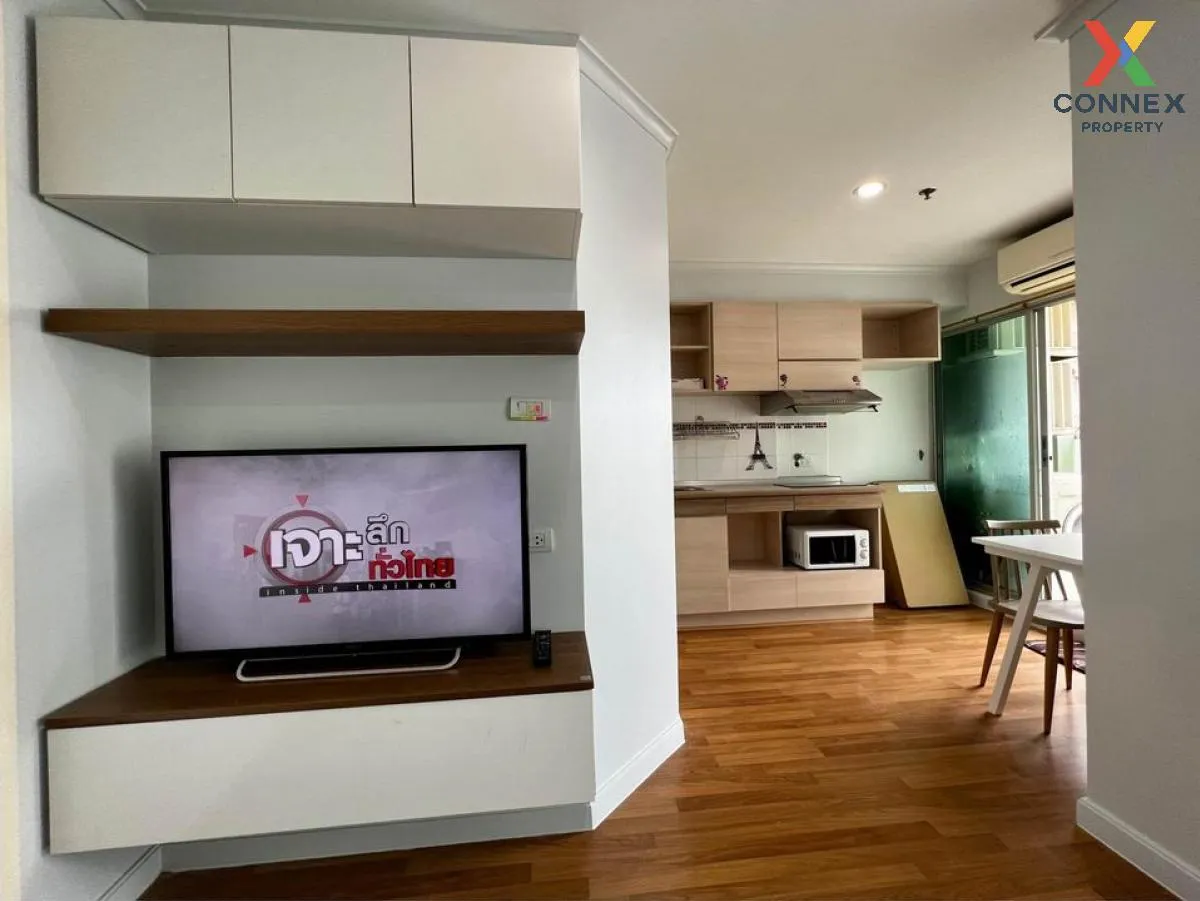 For Rent Condo , Lumpini Place Ratchayothin , BTS-Ratchayothin ,  2