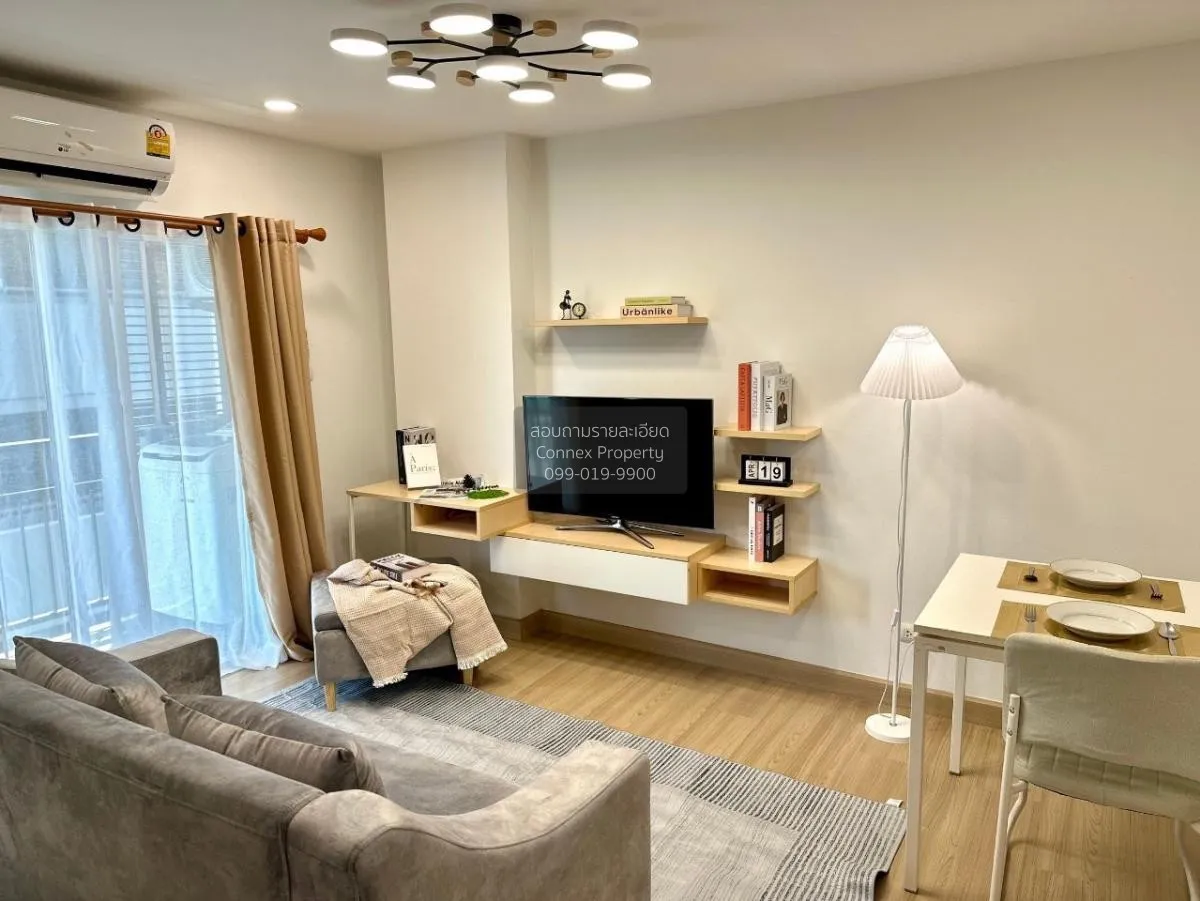 ขายคอนโด  ดิ เอสเคป สุขุมวิท 101/1 BTS-ปุณณวิถี บางจาก เขต พระโขน 1