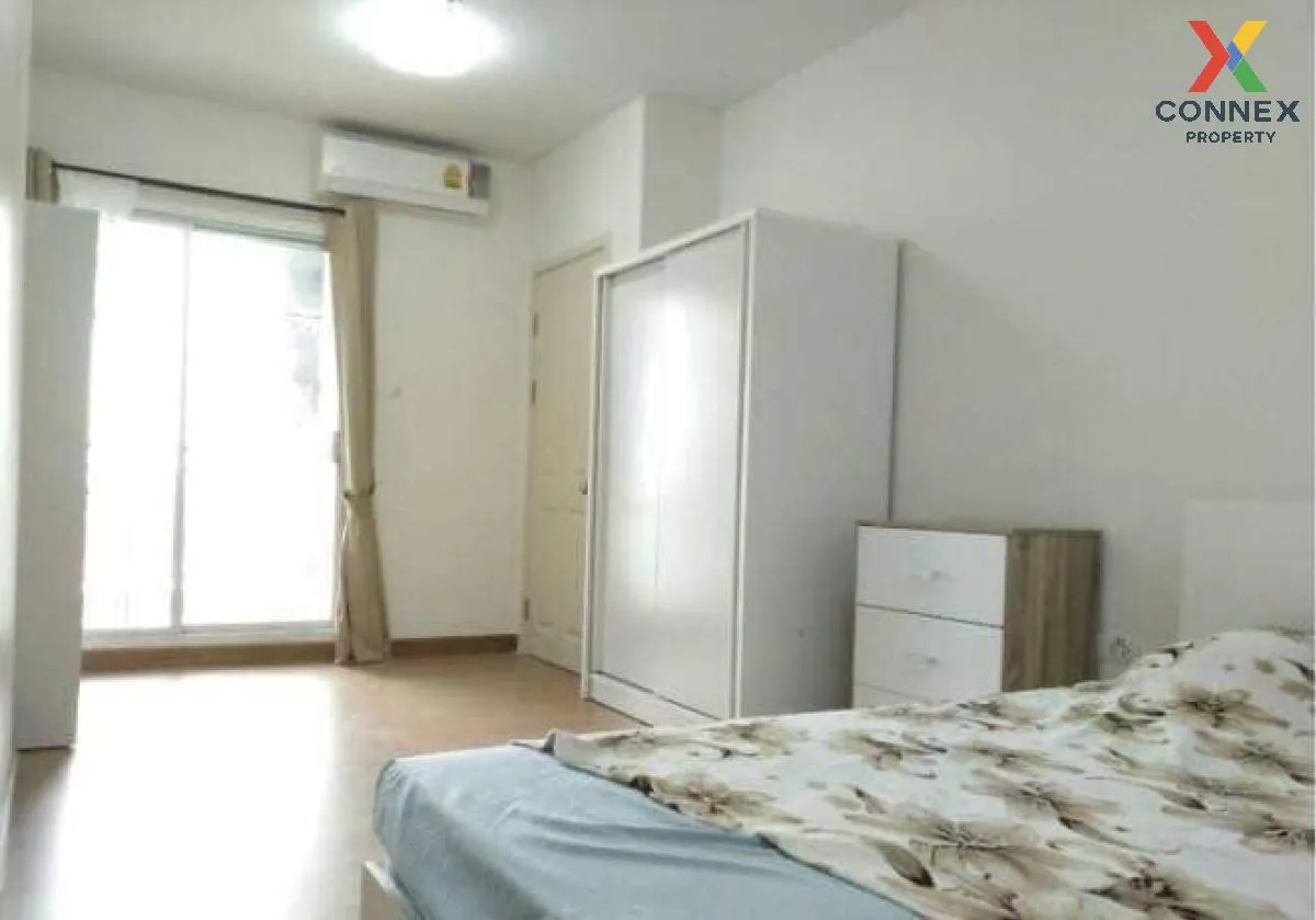 เช่าคอนโด  ศุภาลัย ซิตี้ รีสอร์ท สถานีพระนั่งเกล้า-เจ้าพระยา MRT- เช่าคอนโด  ศุภาลัย ซิตี้ รีสอร์ท สถานีพระนั่งเกล้า-เจ้าพระยา MRT- 2