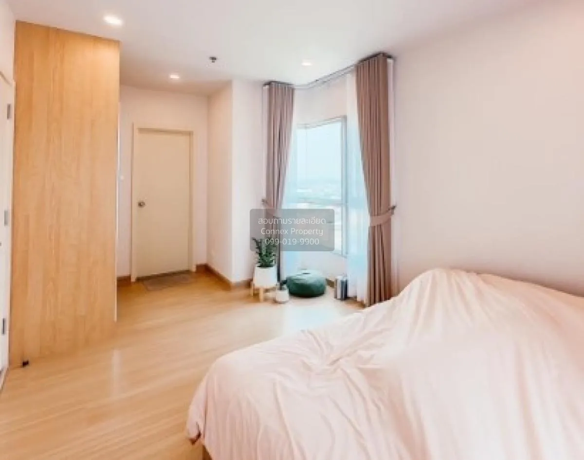 ขายคอนโด  ศุภาลัย เวอเรนด้า สถานีภาษีเจริญ MRT-ภาษีเจริญ บางหว้า 