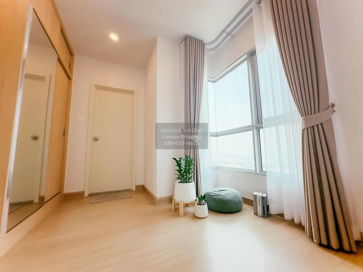 ขายคอนโด  ศุภาลัย เวอเรนด้า สถานีภาษีเจริญ MRT-ภาษีเจริญ บางหว้า 