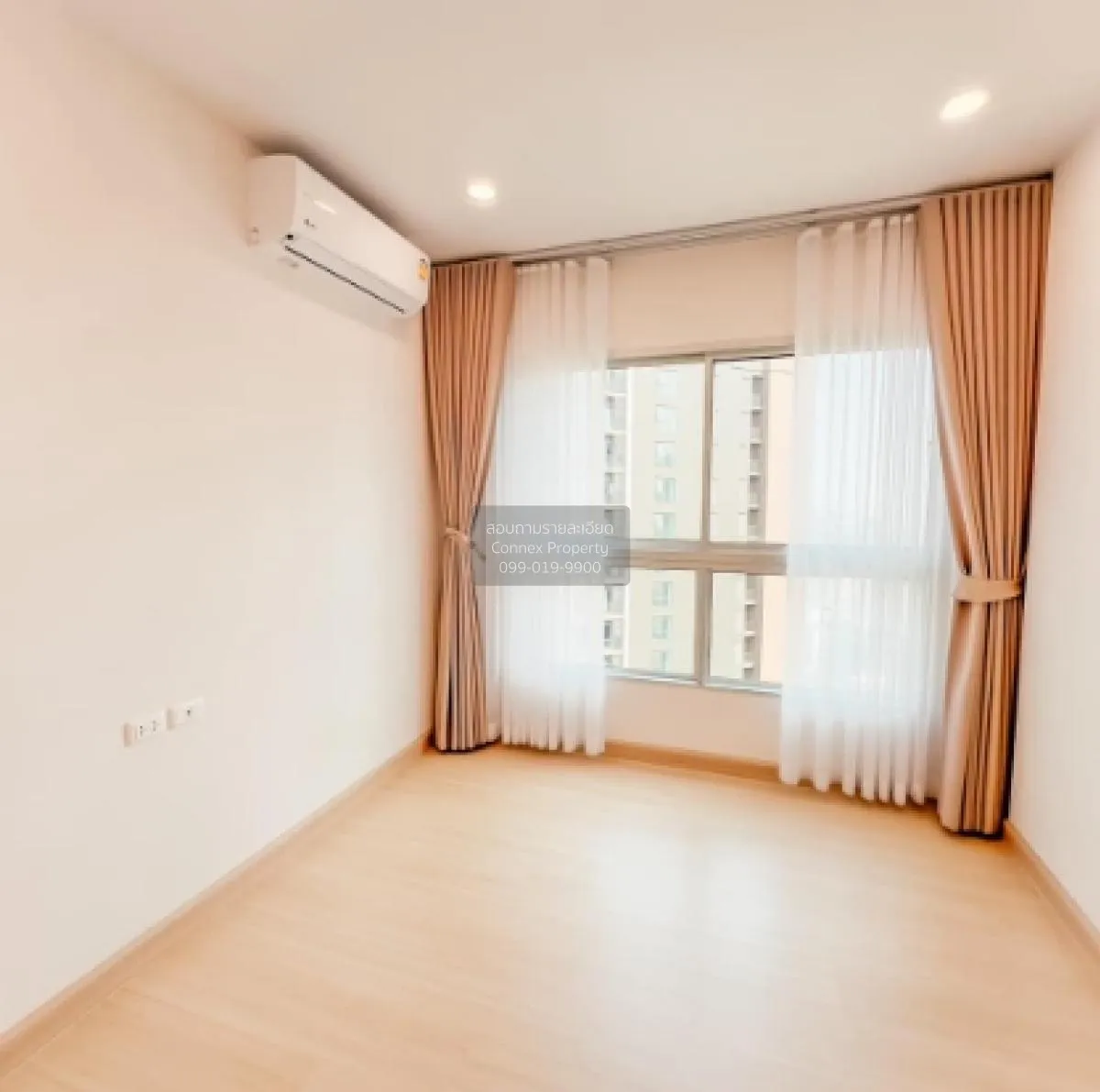 ขายคอนโด  ศุภาลัย เวอเรนด้า สถานีภาษีเจริญ MRT-ภาษีเจริญ บางหว้า 