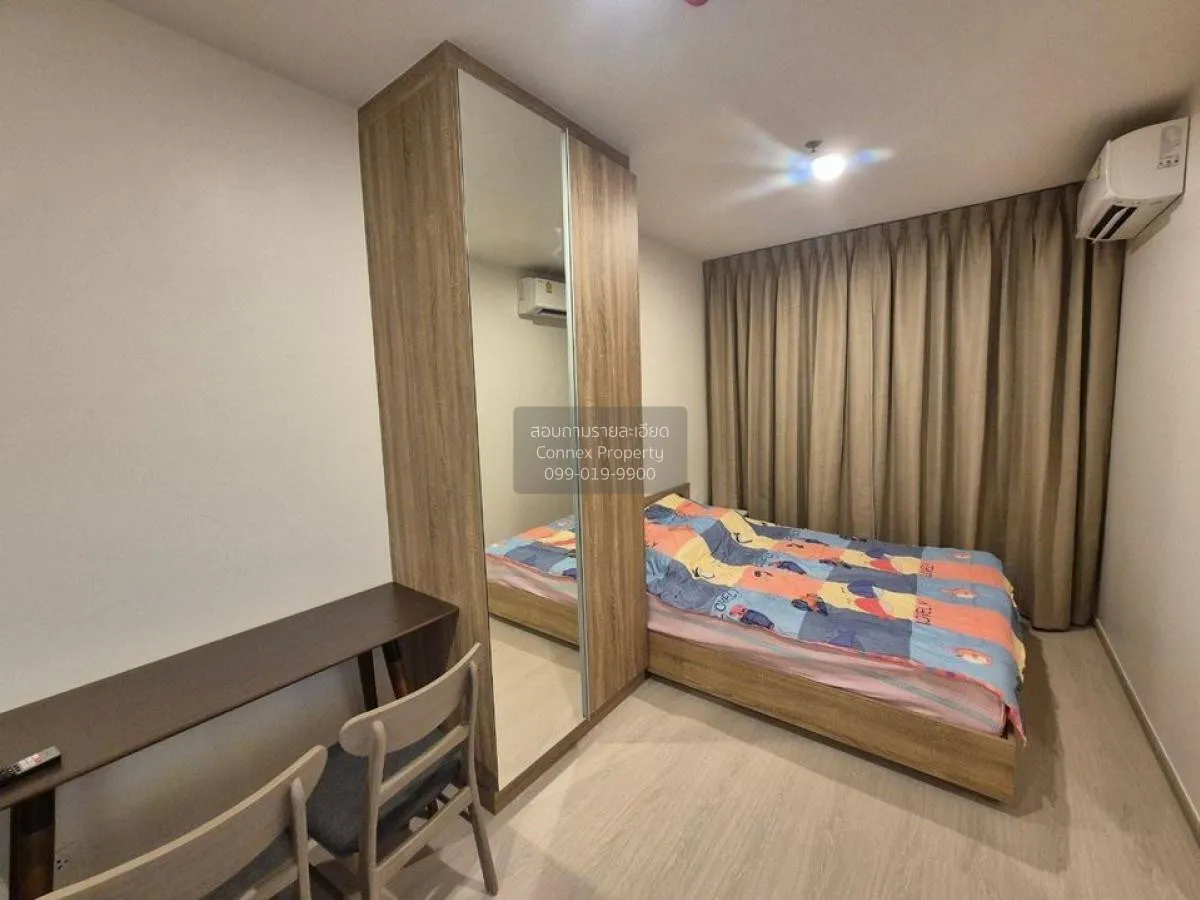 เช่าคอนโด  นิว โนเบิล ไฟฉาย - วังหลัง บ้านช่างหล่อ เขต บางกอกน้อย 1