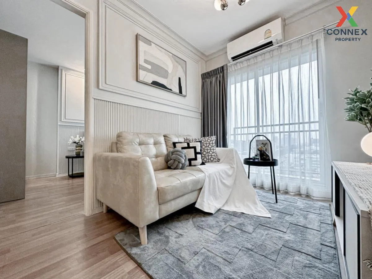 ขายคอนโด  เดอะ ซีเล็คเต็ด เกษตร - งามวงศ์วาน BTS-เสนานิคม ลาดยาว  ขายคอนโด  เดอะ ซีเล็คเต็ด เกษตร - งามวงศ์วาน BTS-เสนานิคม ลาดยาว  3