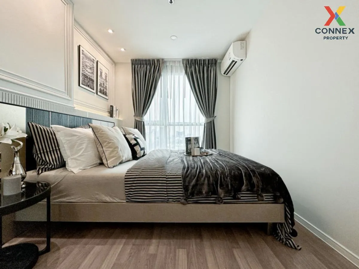 ขายคอนโด  เดอะ ซีเล็คเต็ด เกษตร - งามวงศ์วาน BTS-เสนานิคม ลาดยาว  ขายคอนโด  เดอะ ซีเล็คเต็ด เกษตร - งามวงศ์วาน BTS-เสนานิคม ลาดยาว