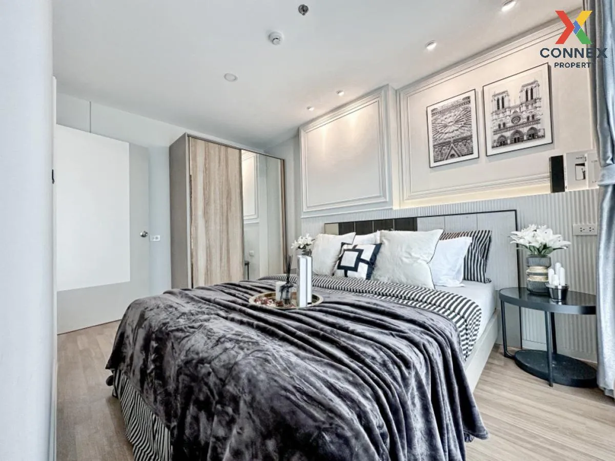 ขายคอนโด  เดอะ ซีเล็คเต็ด เกษตร - งามวงศ์วาน BTS-เสนานิคม ลาดยาว  ขายคอนโด  เดอะ ซีเล็คเต็ด เกษตร - งามวงศ์วาน BTS-เสนานิคม ลาดยาว