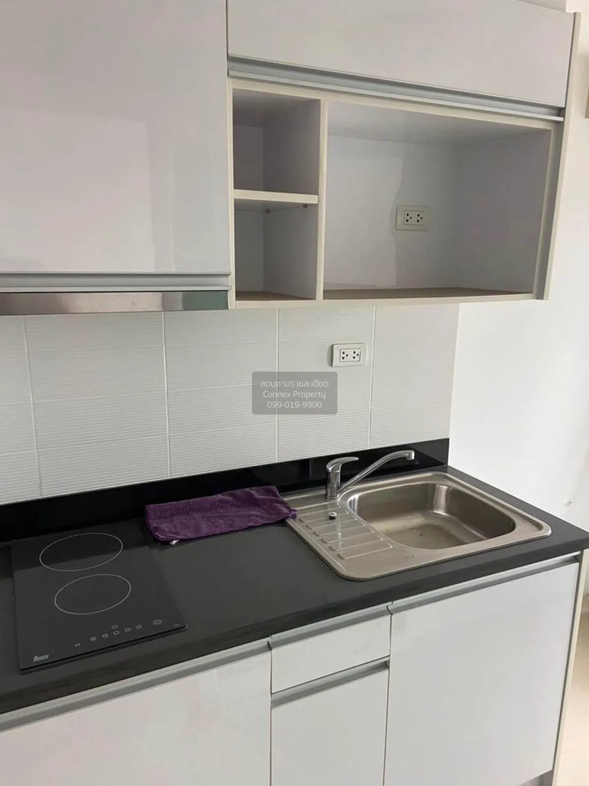 ขายคอนโด  แบงค์คอก ฮอไรซอน เพชรเกษม บางหว้า เขต ภาษีเจริญ กรุงเทพ