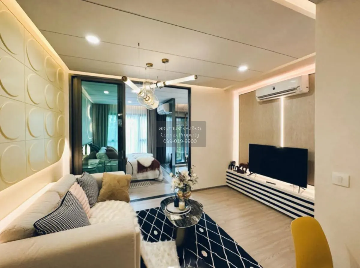 ขายคอนโด  แอสปาย พระราม 4 BTS-เอกมัย พระโขนง เขต คลองเตย กรุงเทพ  2