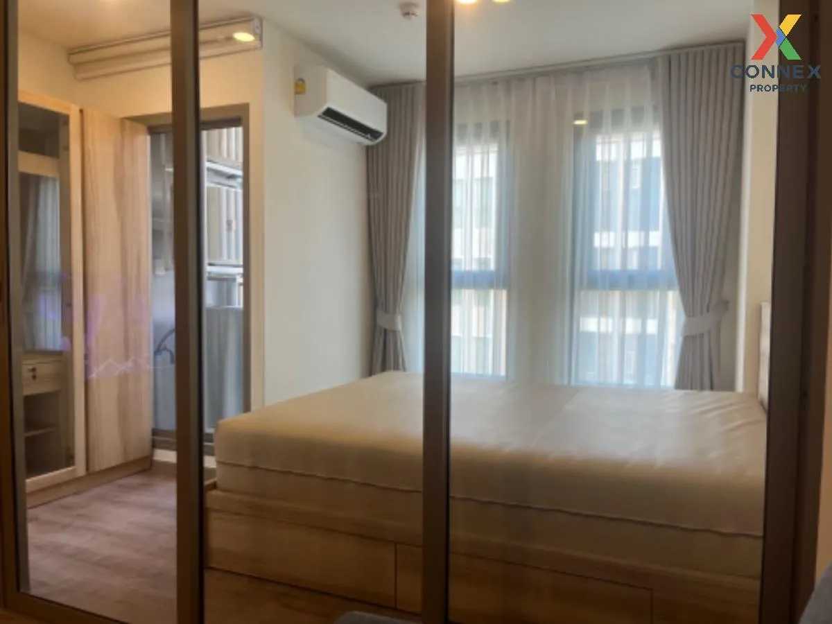 เช่าคอนโด  แอสปาย ปิ่นเกล้า - อรุณอมรินทร์ MRT-บางขุนนนท์ อรุณอมร 3