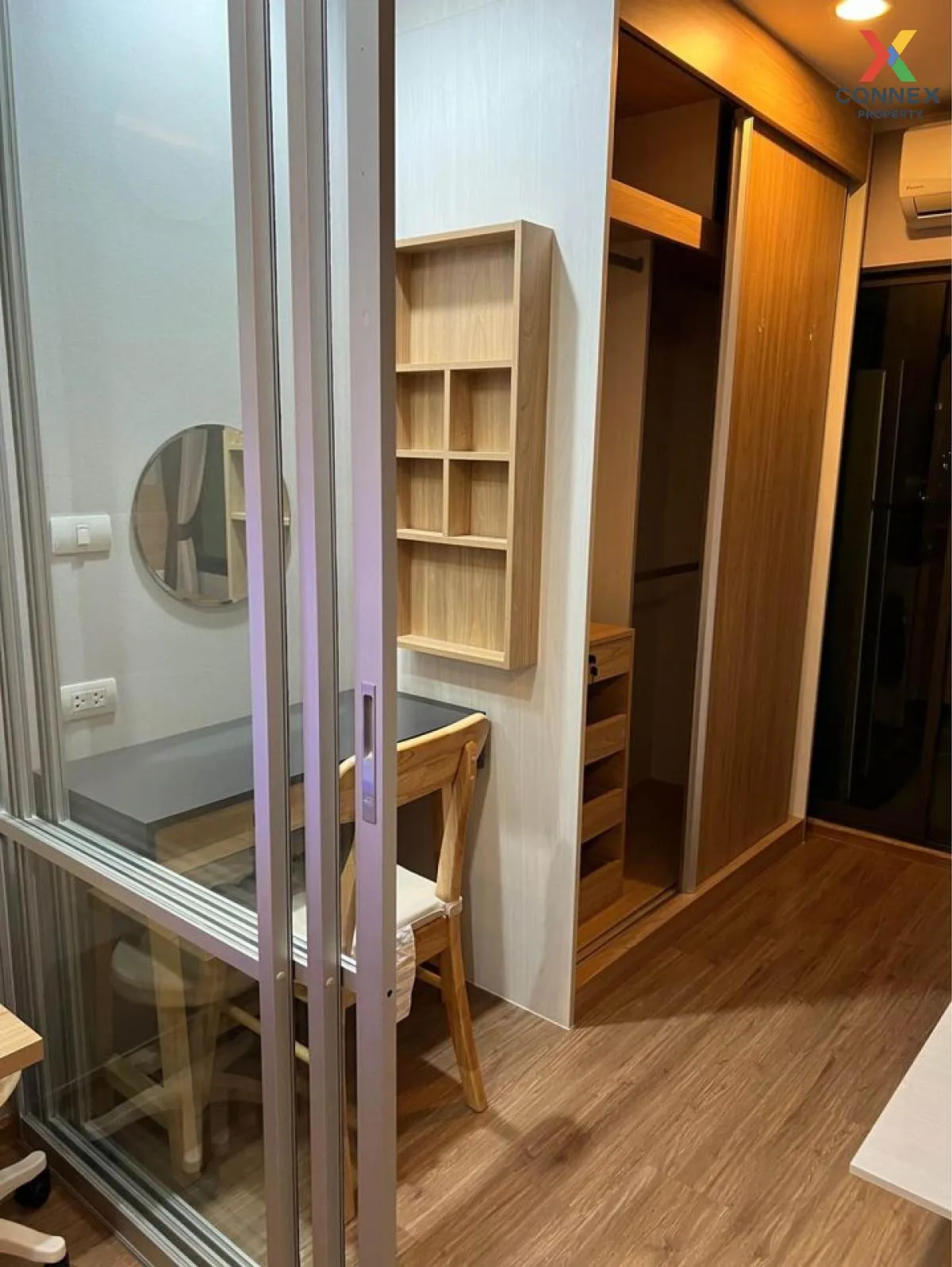 เช่าคอนโด  ยู ดีไลท์ เรสซิเดนซ์ ริเวอร์ฟร้อนท์ บางโพงพาง เขต ยานน 4