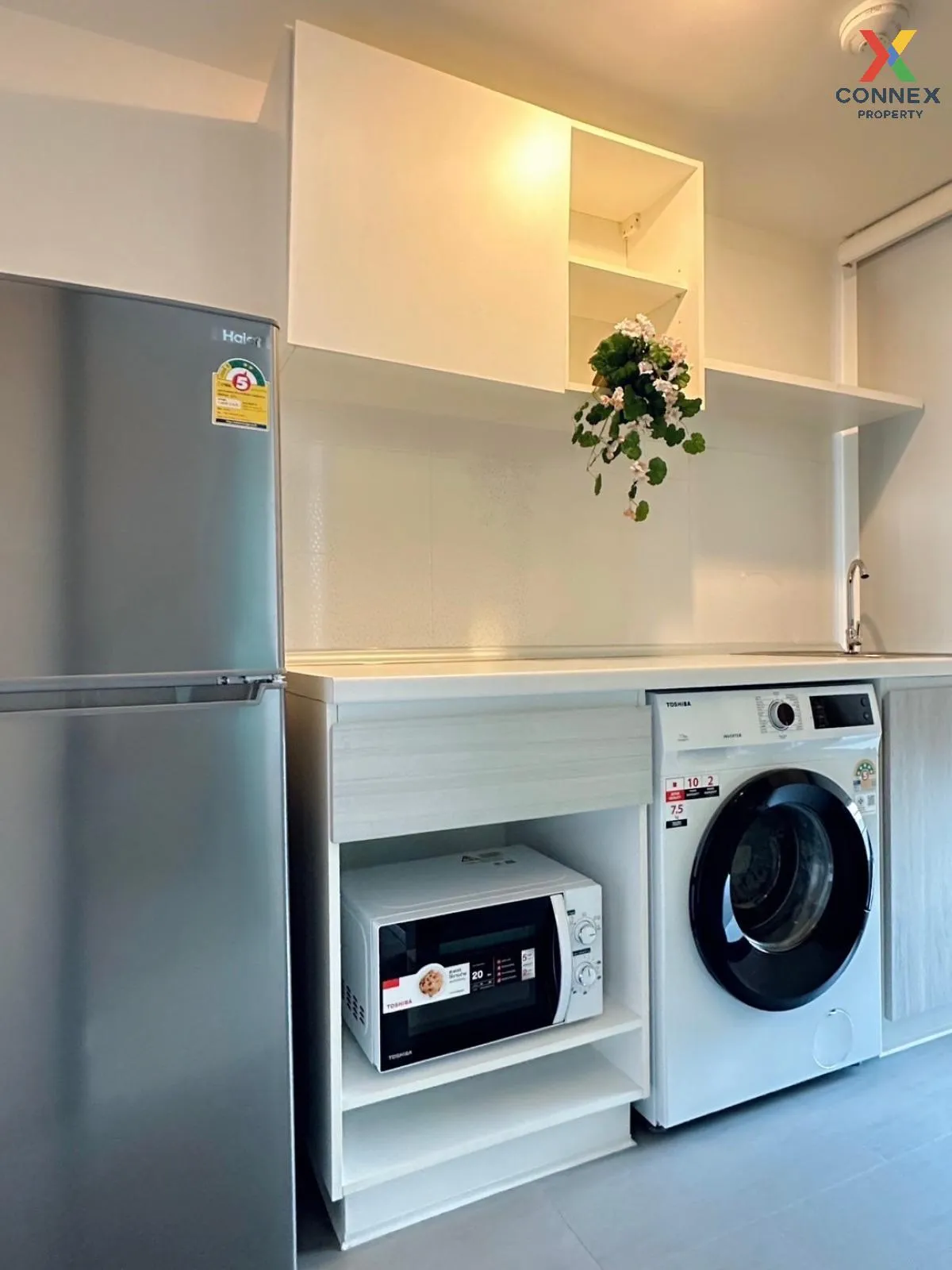 เช่าคอนโด  เมโทร สกาย ประชาชื่น  ดูเพล็กซ์ MRT-บางซ่อน วงศ์สว่าง 