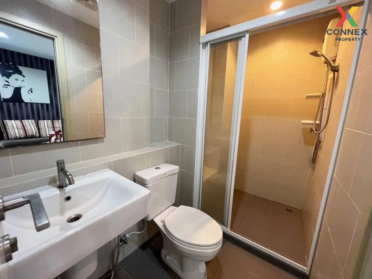 ขายคอนโด  เดอะ เบส พระราม 9 - รามคำแหง ARL-รามคำแหง หัวหมาก เขต บ