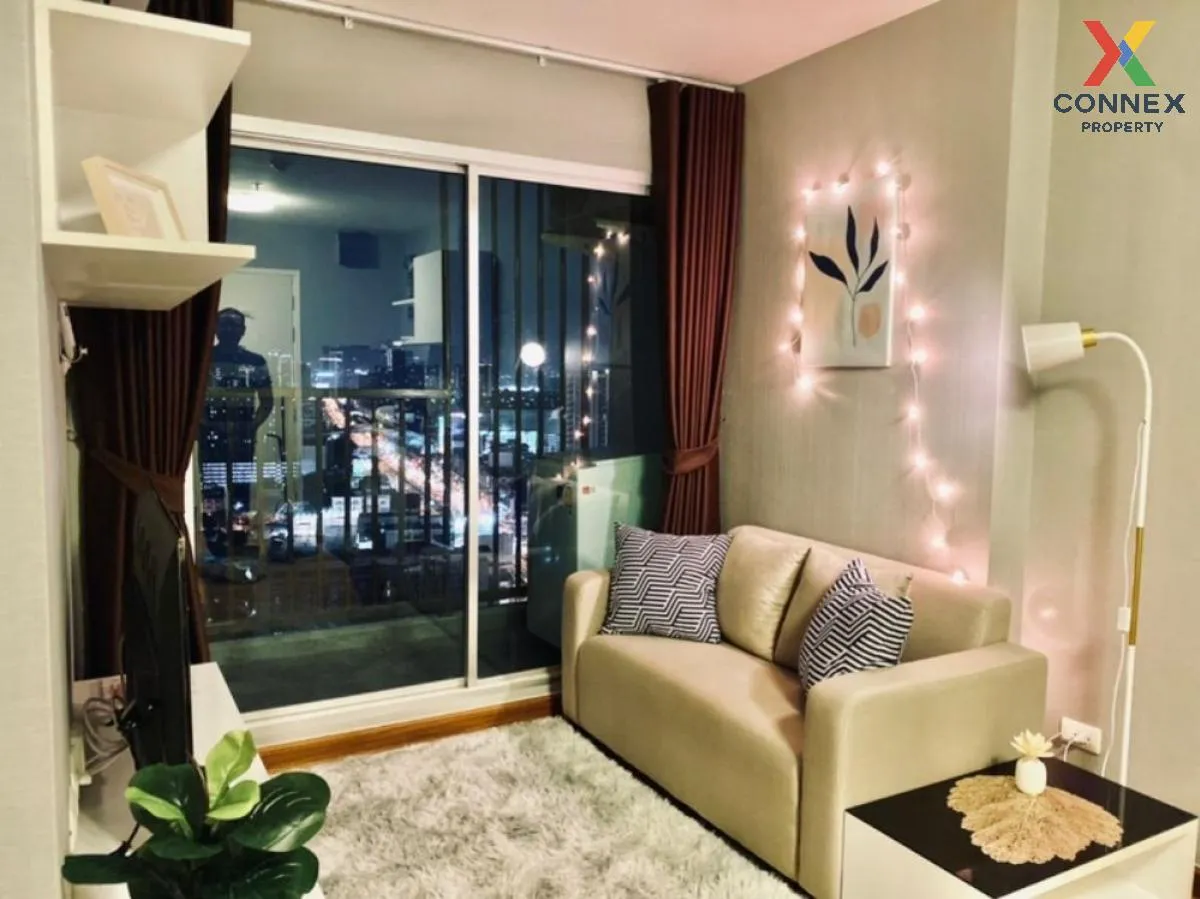 ขายคอนโด  เดอะ ทรัสต์ คอนโด งามวงศ์วาน วิวสวย ชั้นสูง MRT-ศูนย์รา ขายคอนโด  เดอะ ทรัสต์ คอนโด งามวงศ์วาน วิวสวย ชั้นสูง MRT-ศูนย์รา 1