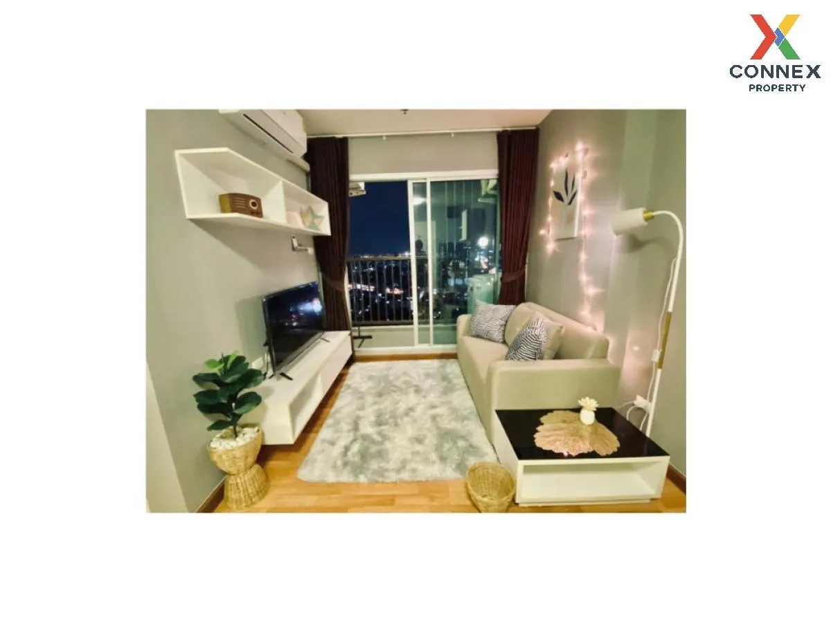 ขายคอนโด  เดอะ ทรัสต์ คอนโด งามวงศ์วาน วิวสวย ชั้นสูง MRT-ศูนย์รา ขายคอนโด  เดอะ ทรัสต์ คอนโด งามวงศ์วาน วิวสวย ชั้นสูง MRT-ศูนย์รา 2