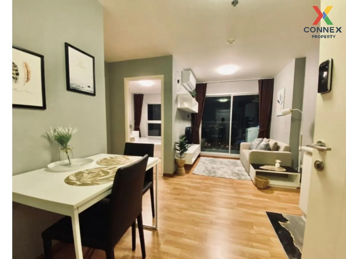 ขายคอนโด  เดอะ ทรัสต์ คอนโด งามวงศ์วาน วิวสวย ชั้นสูง MRT-ศูนย์รา ขายคอนโด  เดอะ ทรัสต์ คอนโด งามวงศ์วาน วิวสวย ชั้นสูง MRT-ศูนย์รา 3