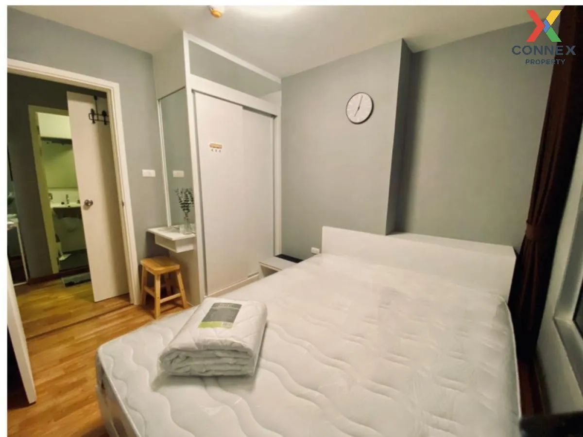 ขายคอนโด  เดอะ ทรัสต์ คอนโด งามวงศ์วาน วิวสวย ชั้นสูง MRT-ศูนย์รา ขายคอนโด  เดอะ ทรัสต์ คอนโด งามวงศ์วาน วิวสวย ชั้นสูง MRT-ศูนย์รา