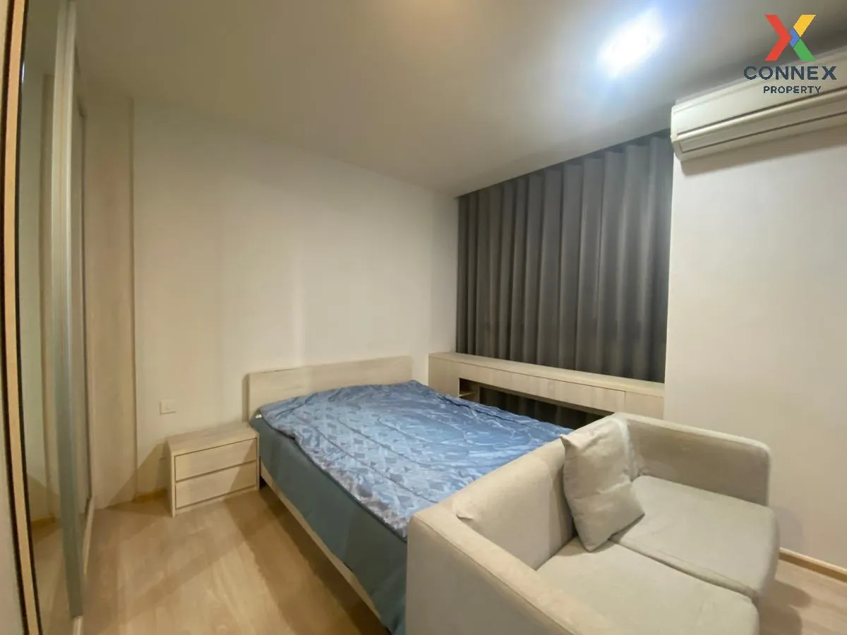 เช่าคอนโด  โนเบิล รีวอลฟ์ รัชดา 1 MRT-ศูนย์วัฒนธรรมแห่งประเทศไทย  เช่าคอนโด  โนเบิล รีวอลฟ์ รัชดา 1 MRT-ศูนย์วัฒนธรรมแห่งประเทศไทย