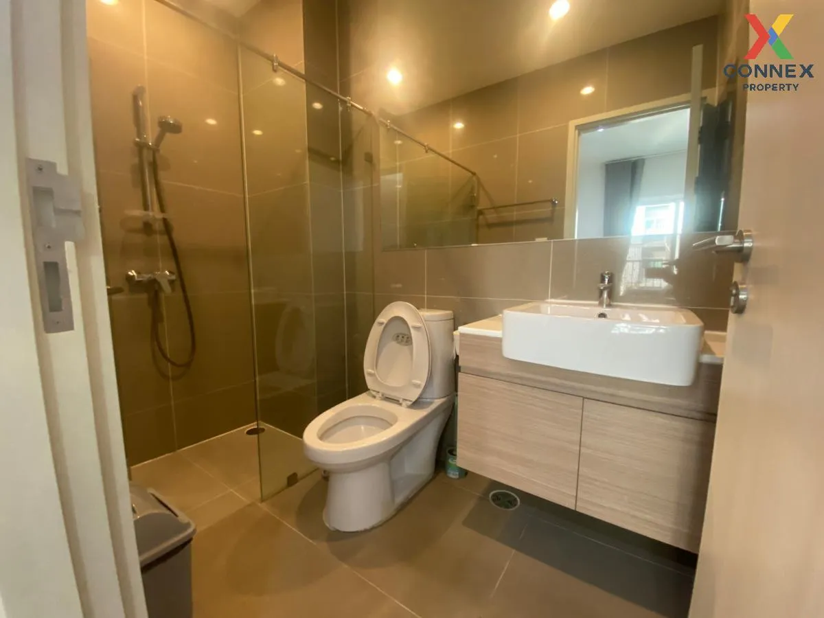 เช่าคอนโด  โนเบิล รีวอลฟ์ รัชดา 1 MRT-ศูนย์วัฒนธรรมแห่งประเทศไทย  เช่าคอนโด  โนเบิล รีวอลฟ์ รัชดา 1 MRT-ศูนย์วัฒนธรรมแห่งประเทศไทย