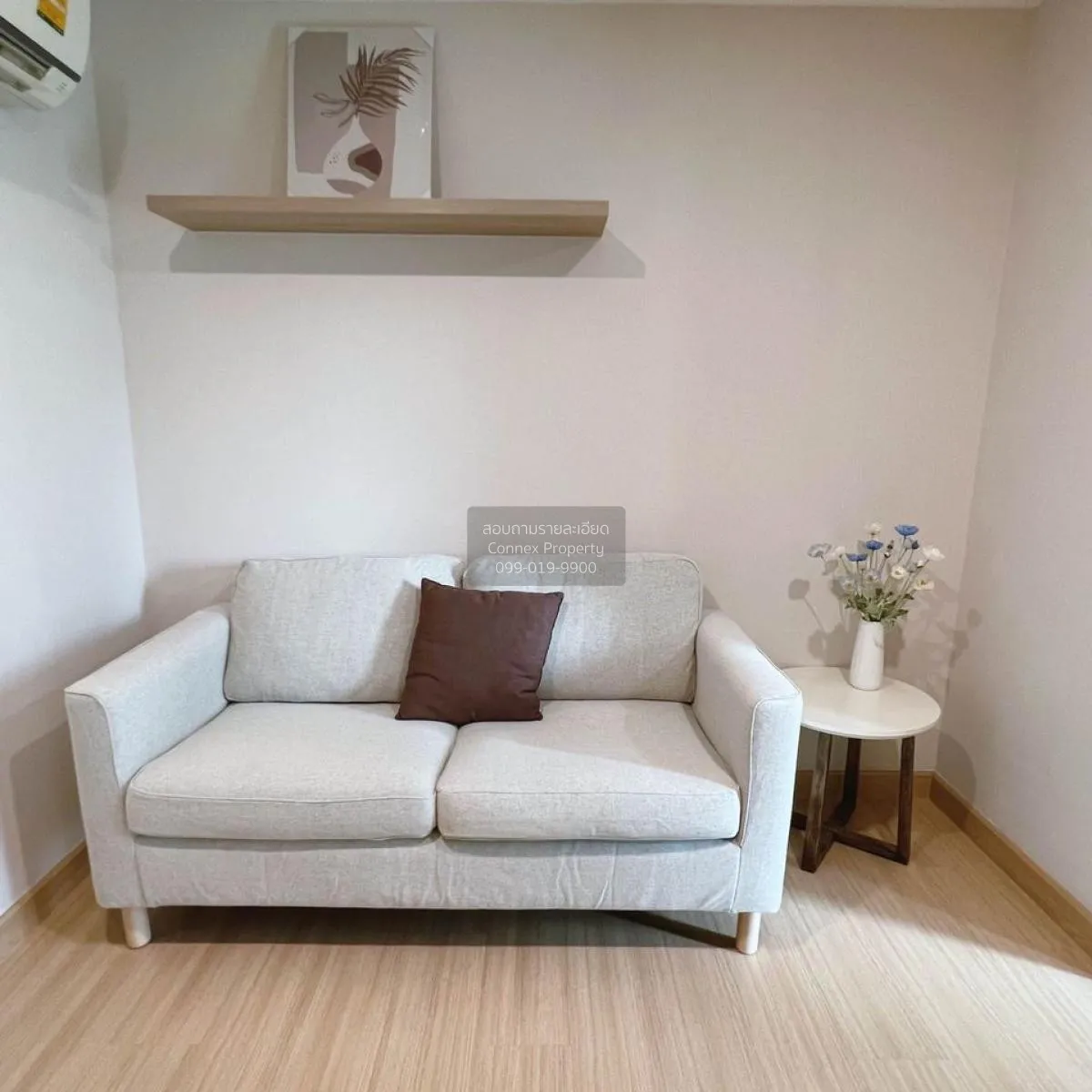 For Sale Condo , The Teak Phattanakarn-Thonglor , Suan Luang , Su 1