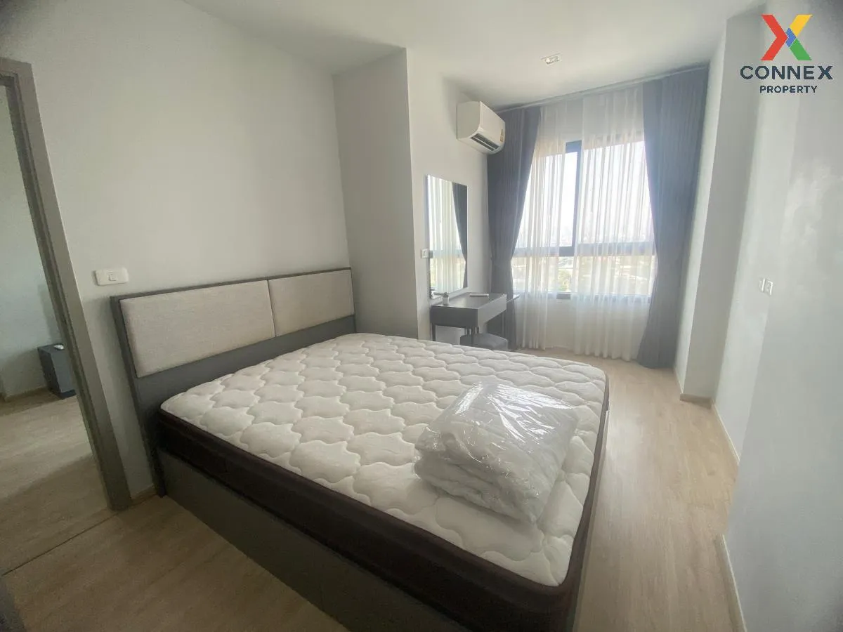 เช่าคอนโด  ไอดีโอ นิว พระราม9 ARL-รามคำแหง หัวหมาก เขต บางกะปิ กร