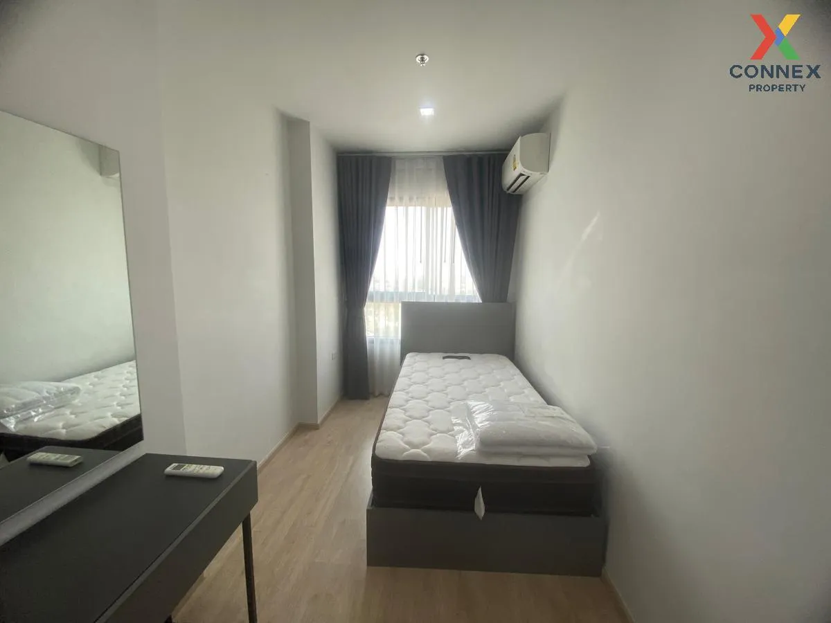 เช่าคอนโด  ไอดีโอ นิว พระราม9 ARL-รามคำแหง หัวหมาก เขต บางกะปิ กร