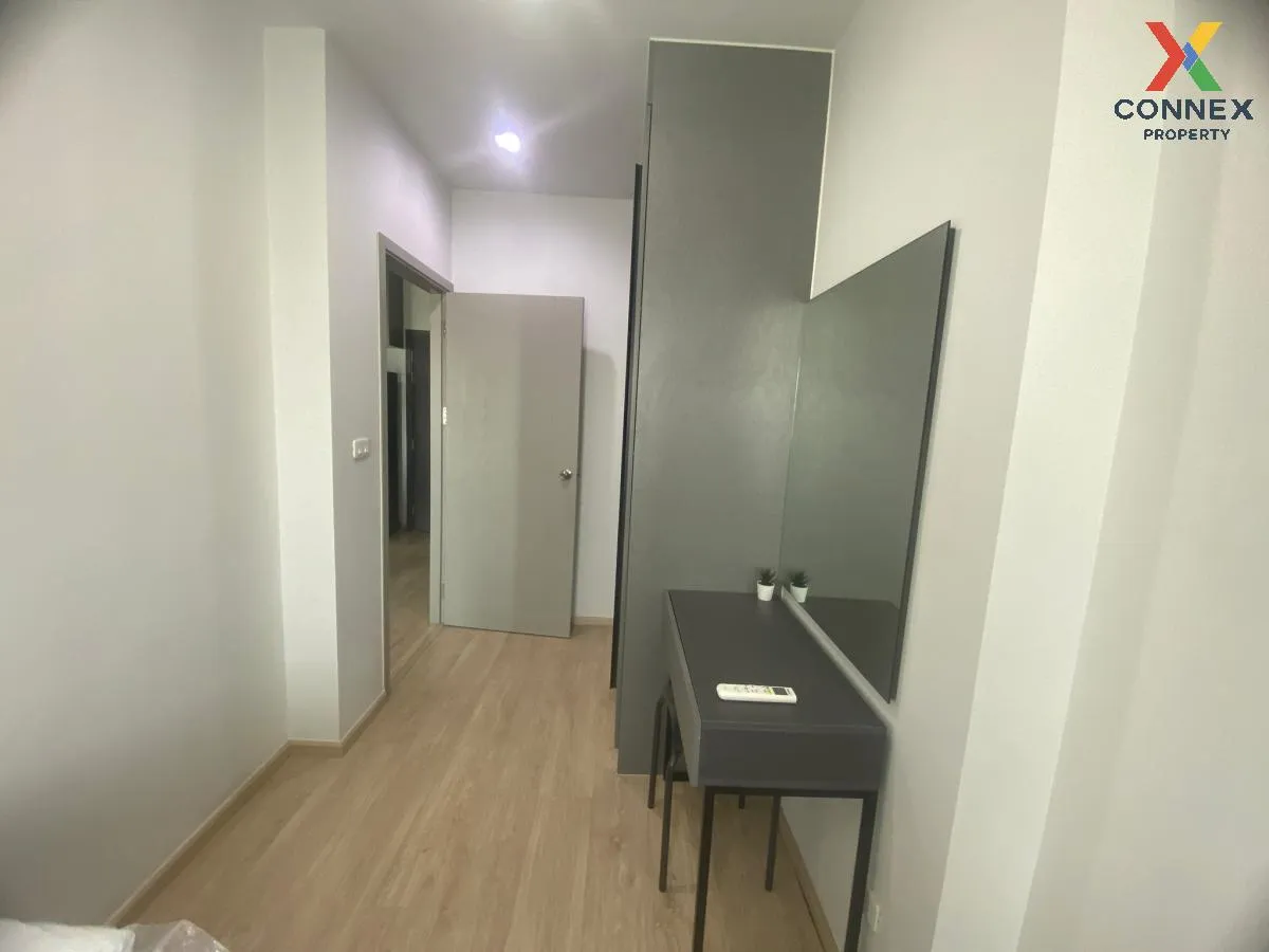 เช่าคอนโด  ไอดีโอ นิว พระราม9 ARL-รามคำแหง หัวหมาก เขต บางกะปิ กร