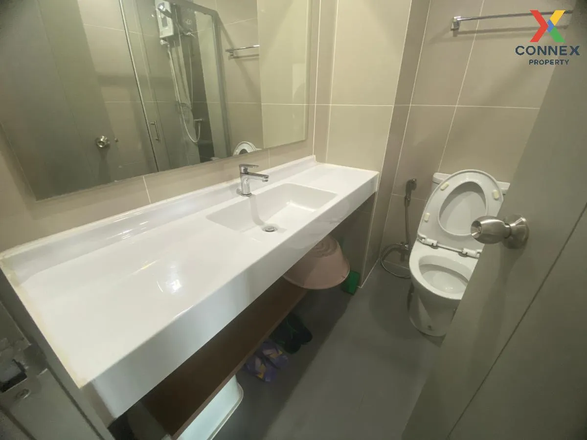 เช่าคอนโด  ไอดีโอ นิว พระราม9 ARL-รามคำแหง หัวหมาก เขต บางกะปิ กร