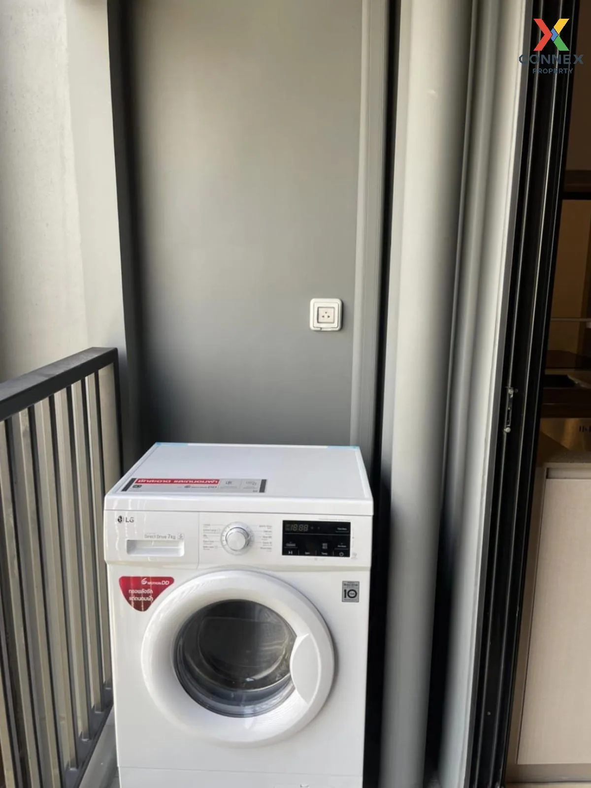 เช่าคอนโด  เดอะ ไพรเวซี่ ท่าพระ อินเตอร์เชนจ์ MRT-ท่าพระ วัดท่าพร เช่าคอนโด  เดอะ ไพรเวซี่ ท่าพระ อินเตอร์เชนจ์ MRT-ท่าพระ วัดท่าพร