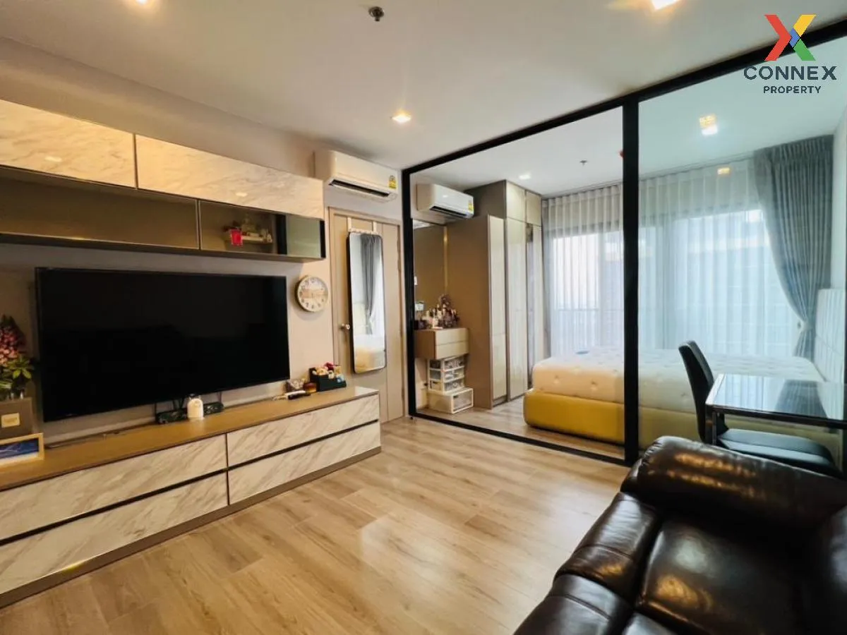 ขายคอนโด  เดอะ โพลิแทน รีฟ MRT-สะพานพระนั่งเกล้า บางกระสอ เมืองนน ขายคอนโด  เดอะ โพลิแทน รีฟ MRT-สะพานพระนั่งเกล้า บางกระสอ เมืองนน 1