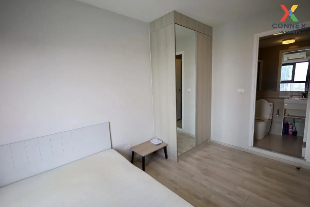 เช่าคอนโด  เดอะ ไพรเวซี่ พระราม 9 ARL-รามคำแหง สวนหลวง เขต สวนหลว