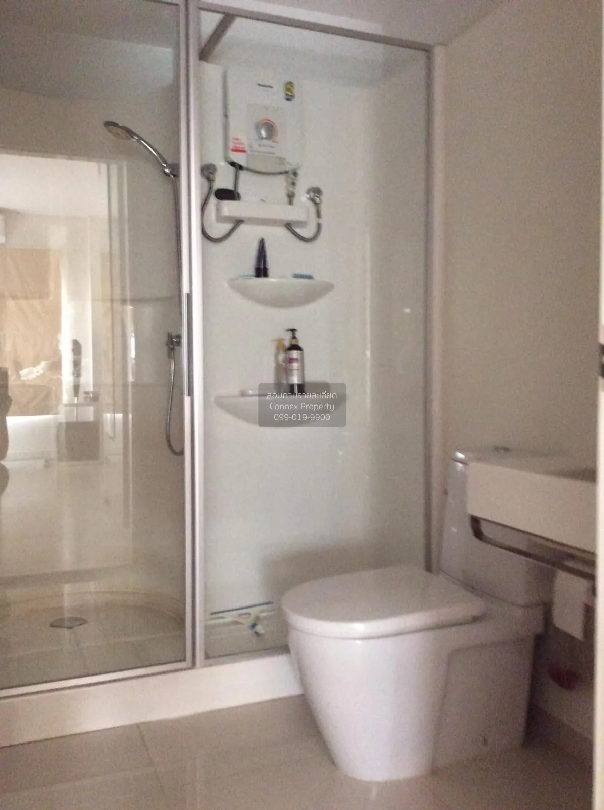 ขายคอนโด  เดอะ รูม รัชดา - ลาดพร้าว MRT-ลาดพร้าว ลาดยาว เขต จตุจั