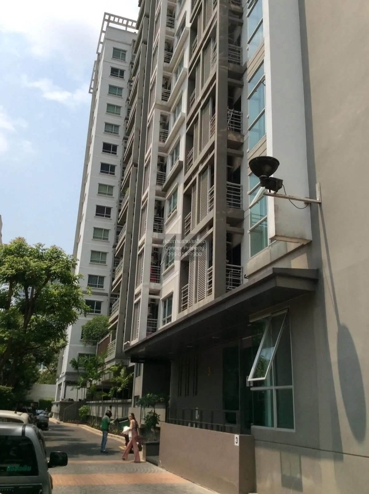 ขายคอนโด  เดอะ รูม รัชดา - ลาดพร้าว MRT-ลาดพร้าว ลาดยาว เขต จตุจั