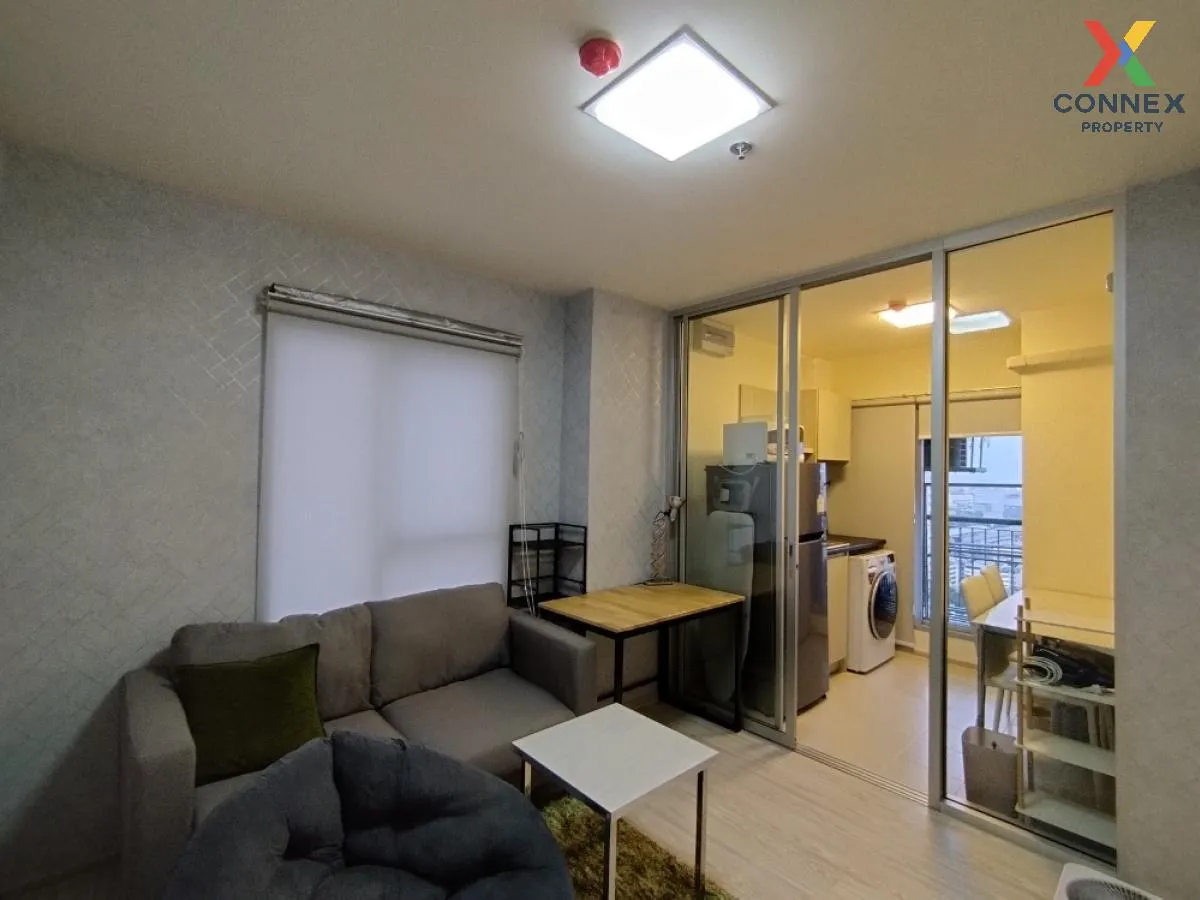 ขายคอนโด  แอสปาย รัตนาธิเบศร์ 2 MRT-บางกระสอ บางกระสอ เมืองนนทบุร ขายคอนโด  แอสปาย รัตนาธิเบศร์ 2 MRT-บางกระสอ บางกระสอ เมืองนนทบุร 1