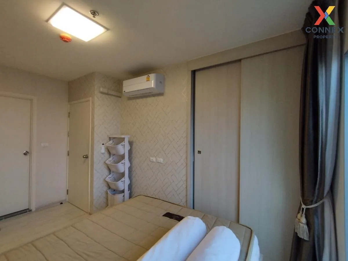 ขายคอนโด  แอสปาย รัตนาธิเบศร์ 2 MRT-บางกระสอ บางกระสอ เมืองนนทบุร ขายคอนโด  แอสปาย รัตนาธิเบศร์ 2 MRT-บางกระสอ บางกระสอ เมืองนนทบุร 3