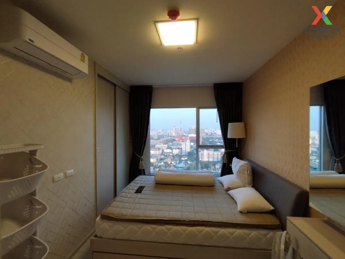 ขายคอนโด  แอสปาย รัตนาธิเบศร์ 2 MRT-บางกระสอ บางกระสอ เมืองนนทบุร ขายคอนโด  แอสปาย รัตนาธิเบศร์ 2 MRT-บางกระสอ บางกระสอ เมืองนนทบุร 4