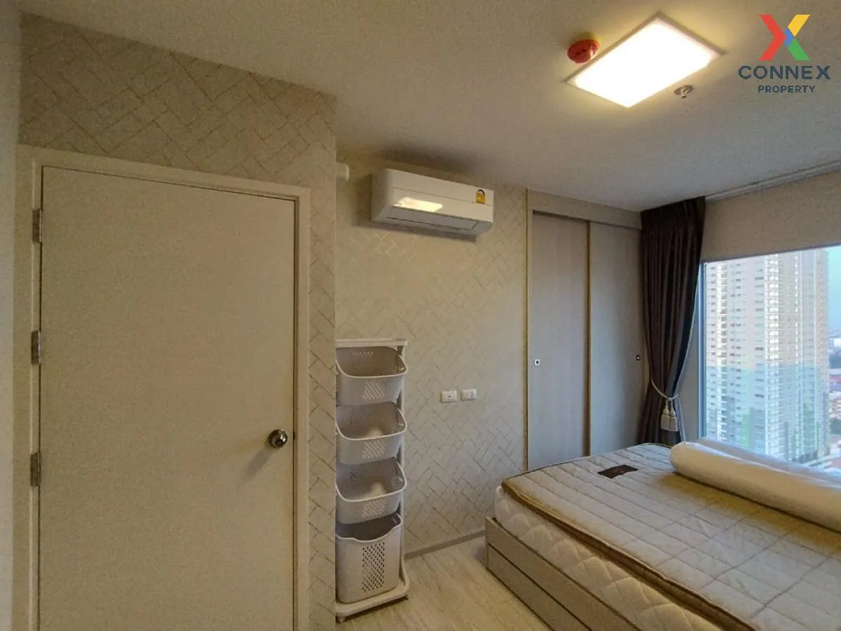 ขายคอนโด  แอสปาย รัตนาธิเบศร์ 2 MRT-บางกระสอ บางกระสอ เมืองนนทบุร ขายคอนโด  แอสปาย รัตนาธิเบศร์ 2 MRT-บางกระสอ บางกระสอ เมืองนนทบุร