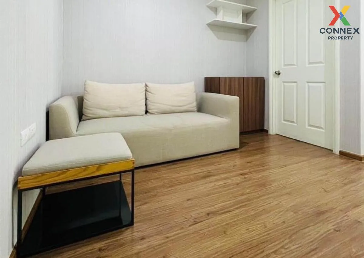 เช่าคอนโด  ยู ดีไลท์ รัตนาธิเบศร์ MRT-ศูนย์ราชการนนทบุรี บางกระสอ 1