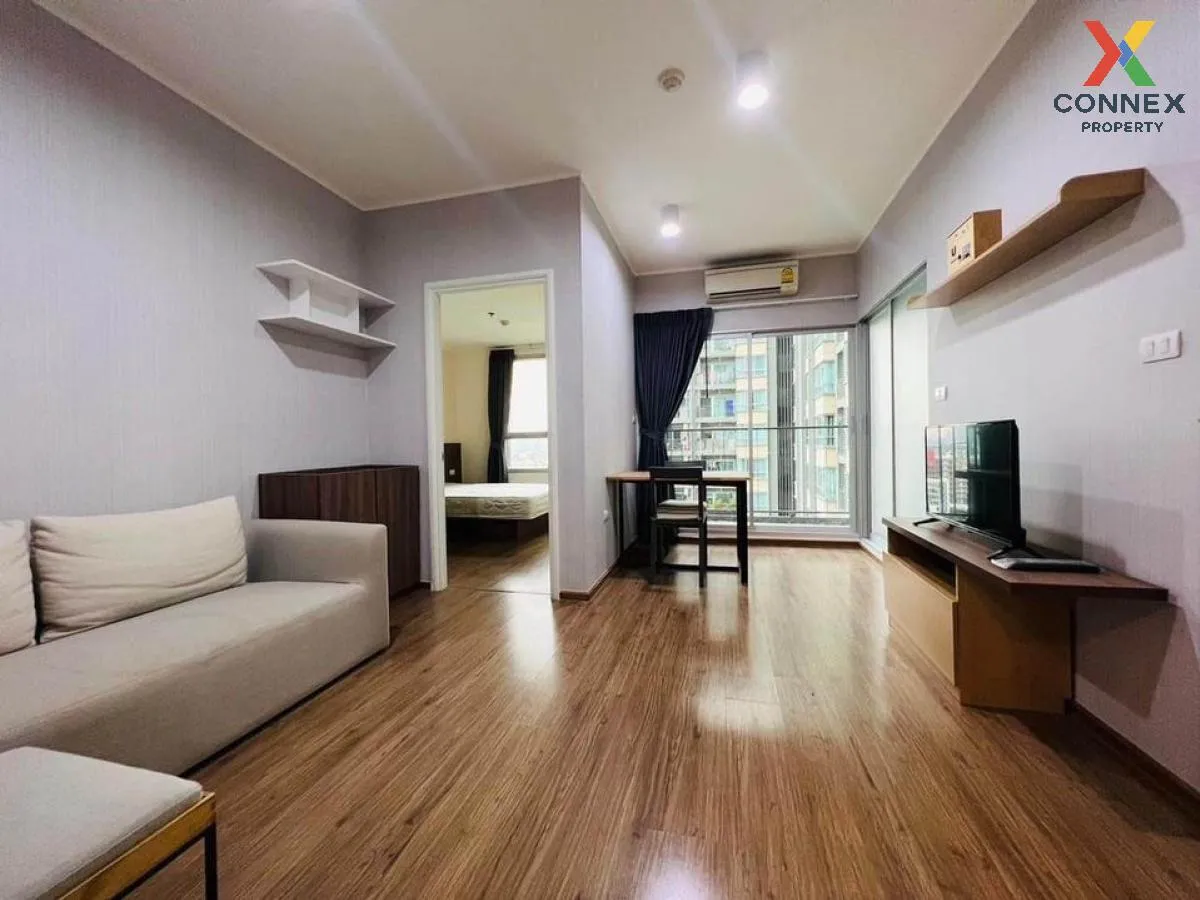 เช่าคอนโด  ยู ดีไลท์ รัตนาธิเบศร์ MRT-ศูนย์ราชการนนทบุรี บางกระสอ 2