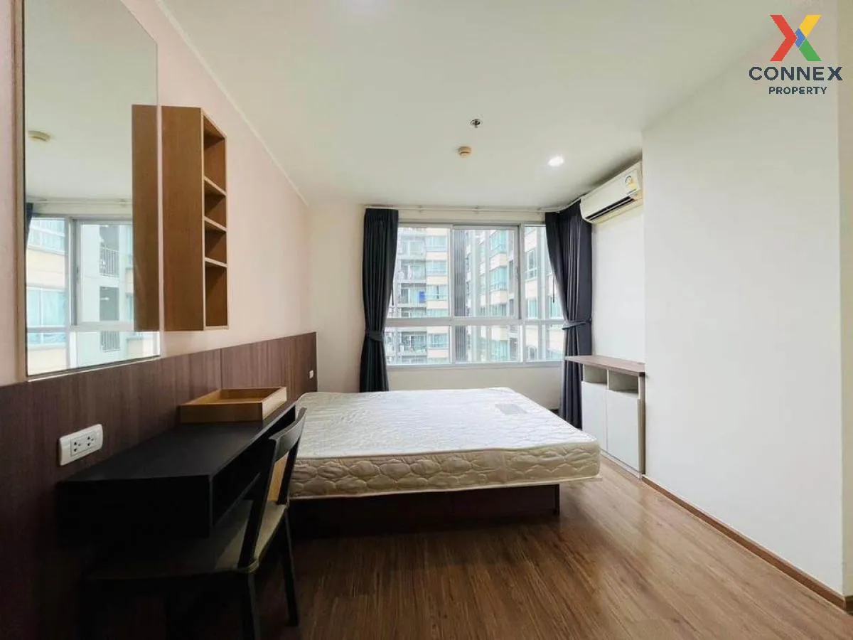 เช่าคอนโด  ยู ดีไลท์ รัตนาธิเบศร์ MRT-ศูนย์ราชการนนทบุรี บางกระสอ