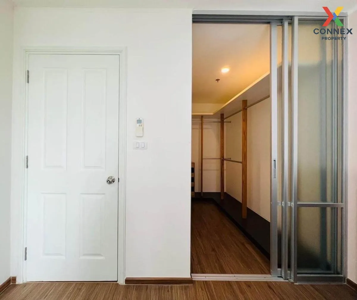 เช่าคอนโด  ยู ดีไลท์ รัตนาธิเบศร์ MRT-ศูนย์ราชการนนทบุรี บางกระสอ