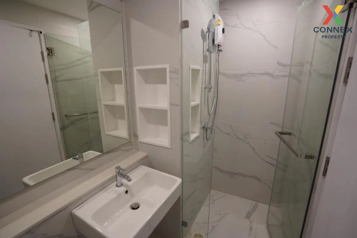 เช่าคอนโด  เซียล่า ศรีปทุม BTS-บางบัว ลาดยาว เขต จตุจักร กรุงเทพ 