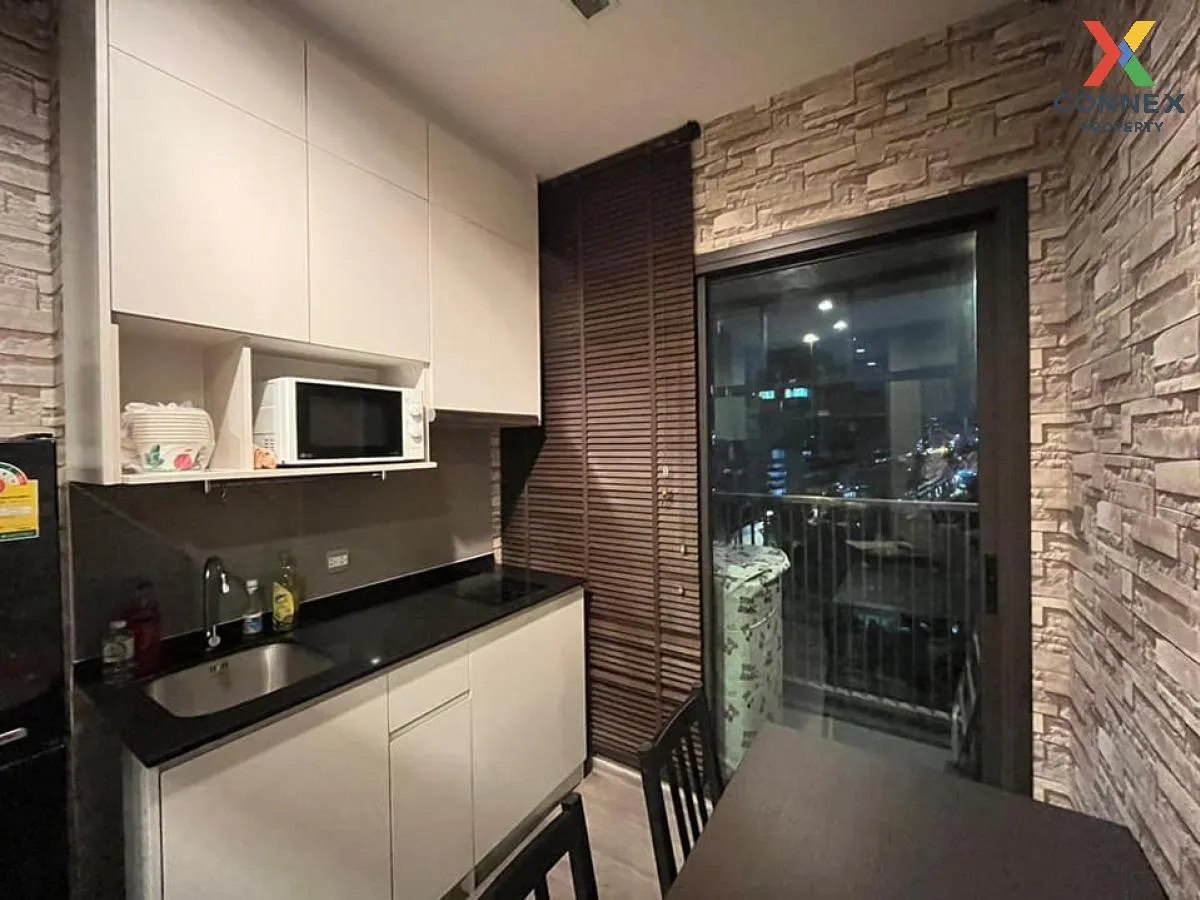 For Rent Condo , Whizdom Avenue Ratchada - Ladprao , MRT-Lat Phra 4