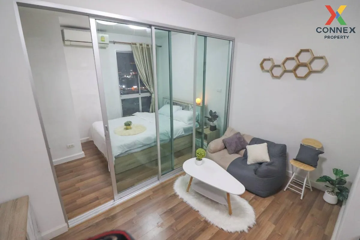 ขายคอนโด  เอ สเปซ มี รัตนาธิเบศร์ MRT-แยกนนทบุรี 1 บางกระสอบ เขต  ขายคอนโด  เอ สเปซ มี รัตนาธิเบศร์ MRT-แยกนนทบุรี 1 บางกระสอบ เขต  1