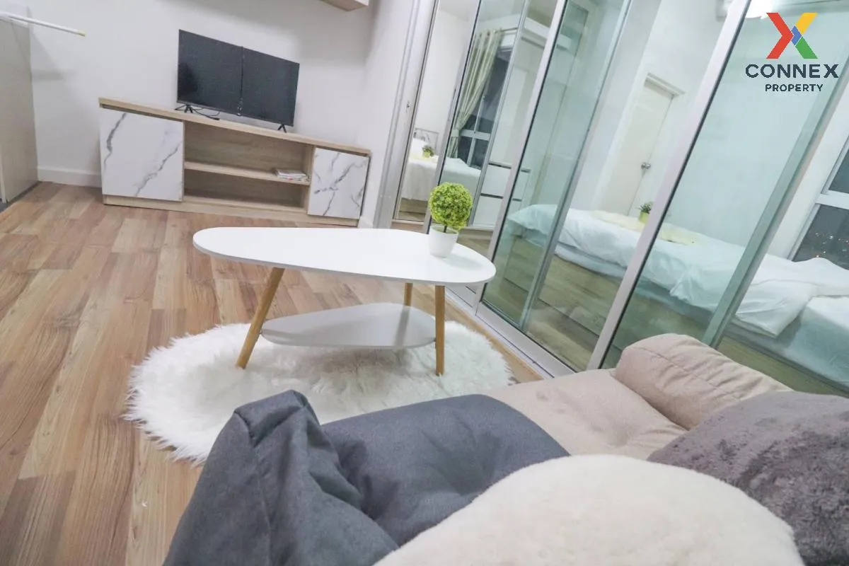 ขายคอนโด  เอ สเปซ มี รัตนาธิเบศร์ MRT-แยกนนทบุรี 1 บางกระสอบ เขต  ขายคอนโด  เอ สเปซ มี รัตนาธิเบศร์ MRT-แยกนนทบุรี 1 บางกระสอบ เขต  3